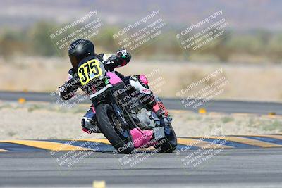 media/Oct-19-2024-CVMA (Sat) [[7df39c5a0d]]/Race 3-Formula UL-American Thunder/